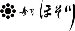 寿司ほそ川【オンラインショップ】