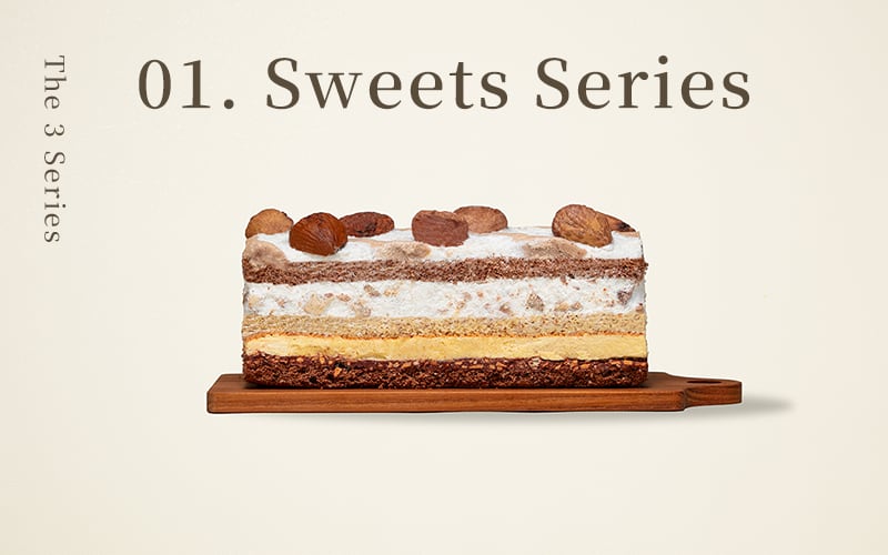 Sweets Series（スウィーツシリーズ）