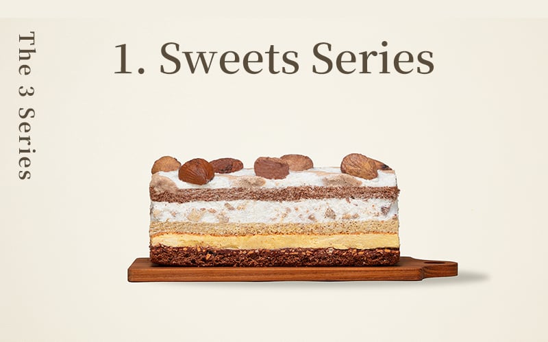 Sweets Series（スウィーツシリーズ）