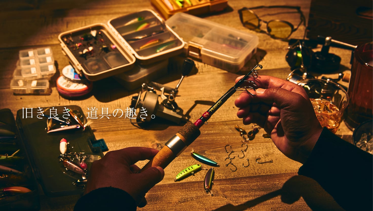 Huerco フエルコ公式オンラインパーツストア