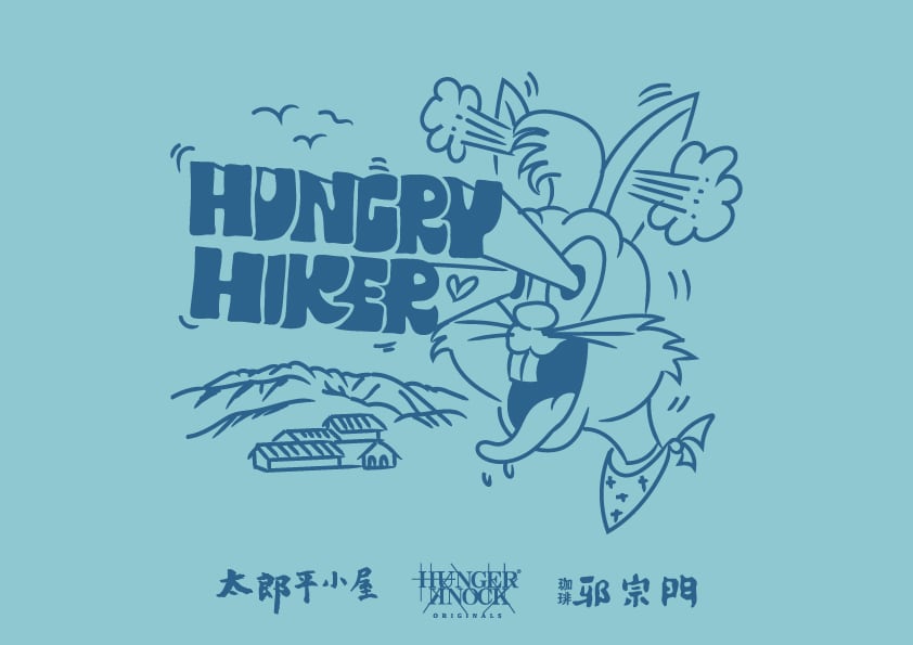 HUNGERKNOCK ORIGINALS