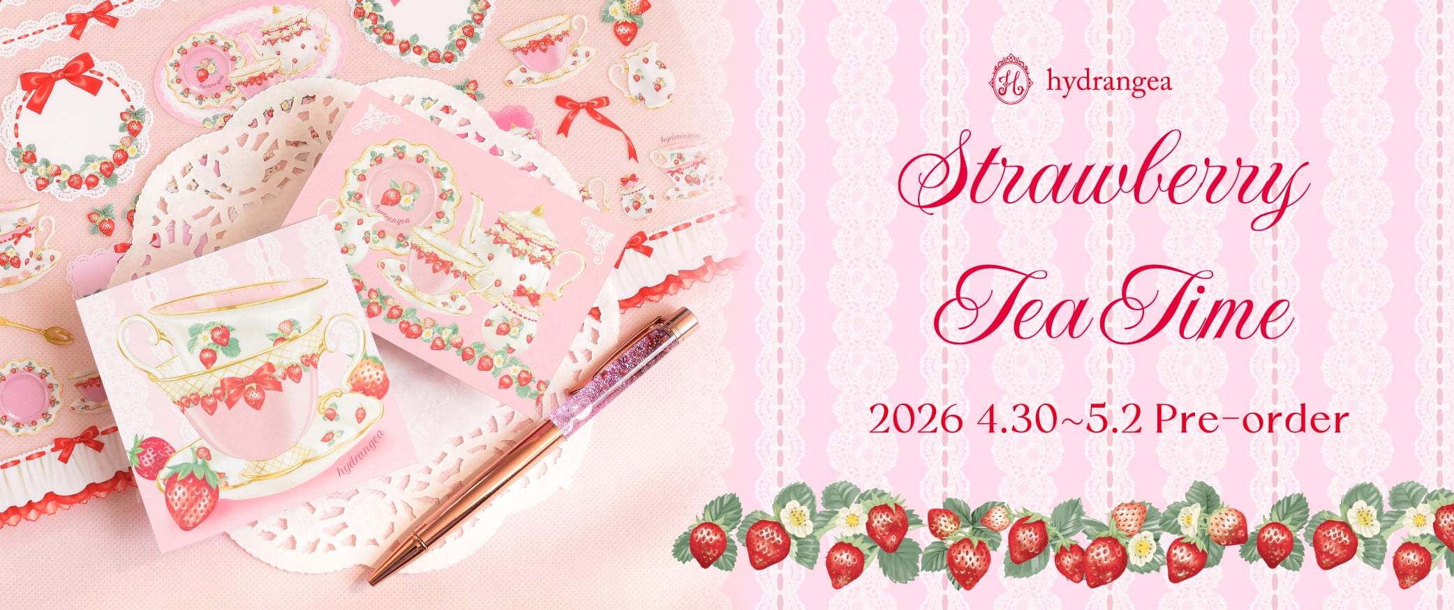 hydrangea様 　メモ　新作 新品未使用】hydrangea様 A7メモ 4点 - メルカリ