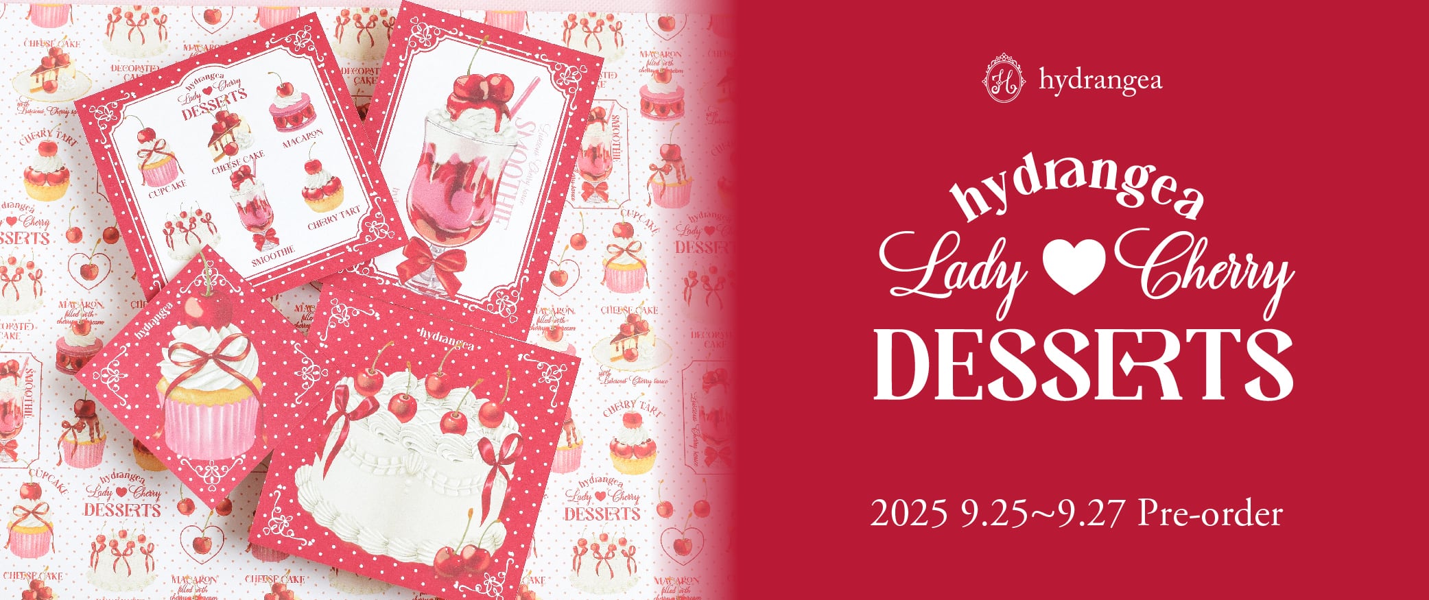 ♡hydrangea メモ♡ 6fefcc6526b0e36cf7941283b55125