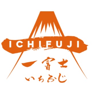 中華食堂 一富士　