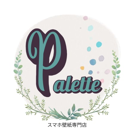 スマホ壁紙専門店 Palette