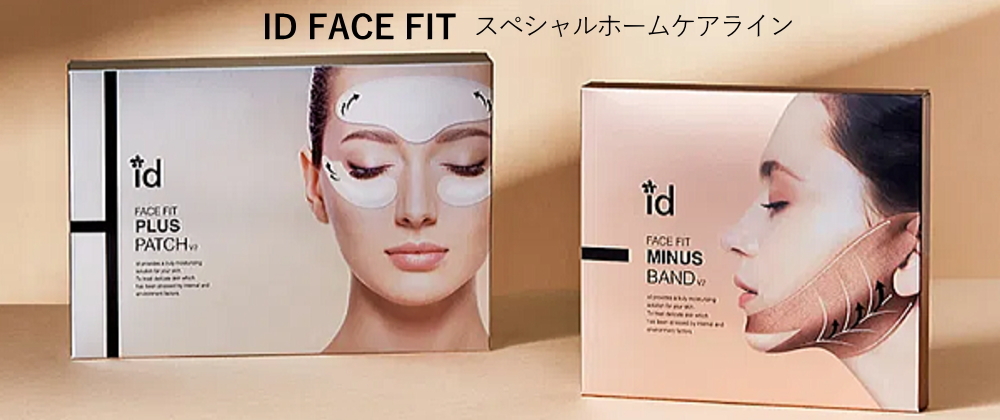 ID PLACOSMETICS ID PLACOSMETICS