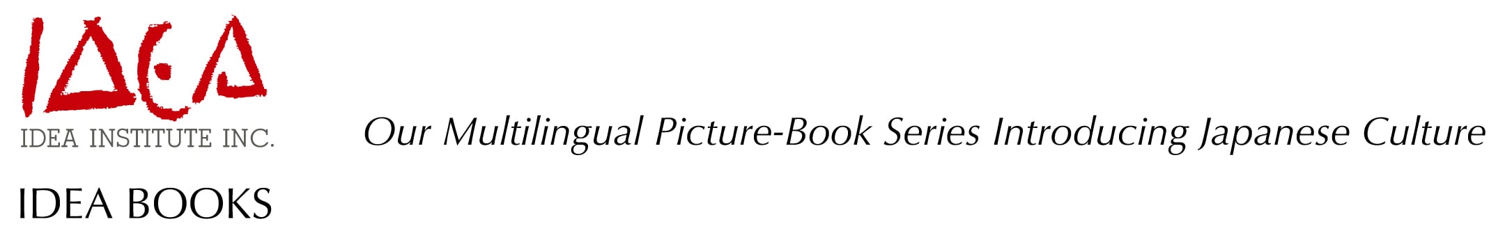 IDEA BOOKS