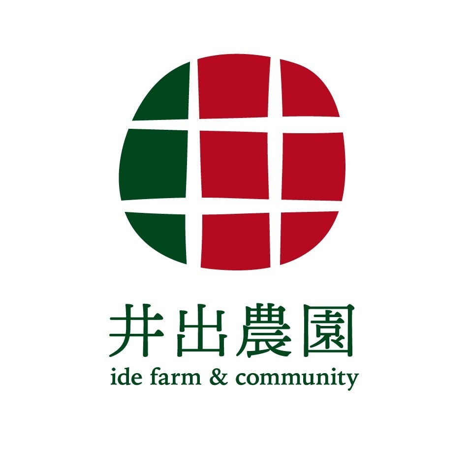 idenoen