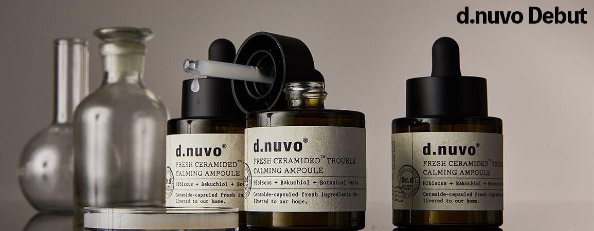 d.nuvoセット 