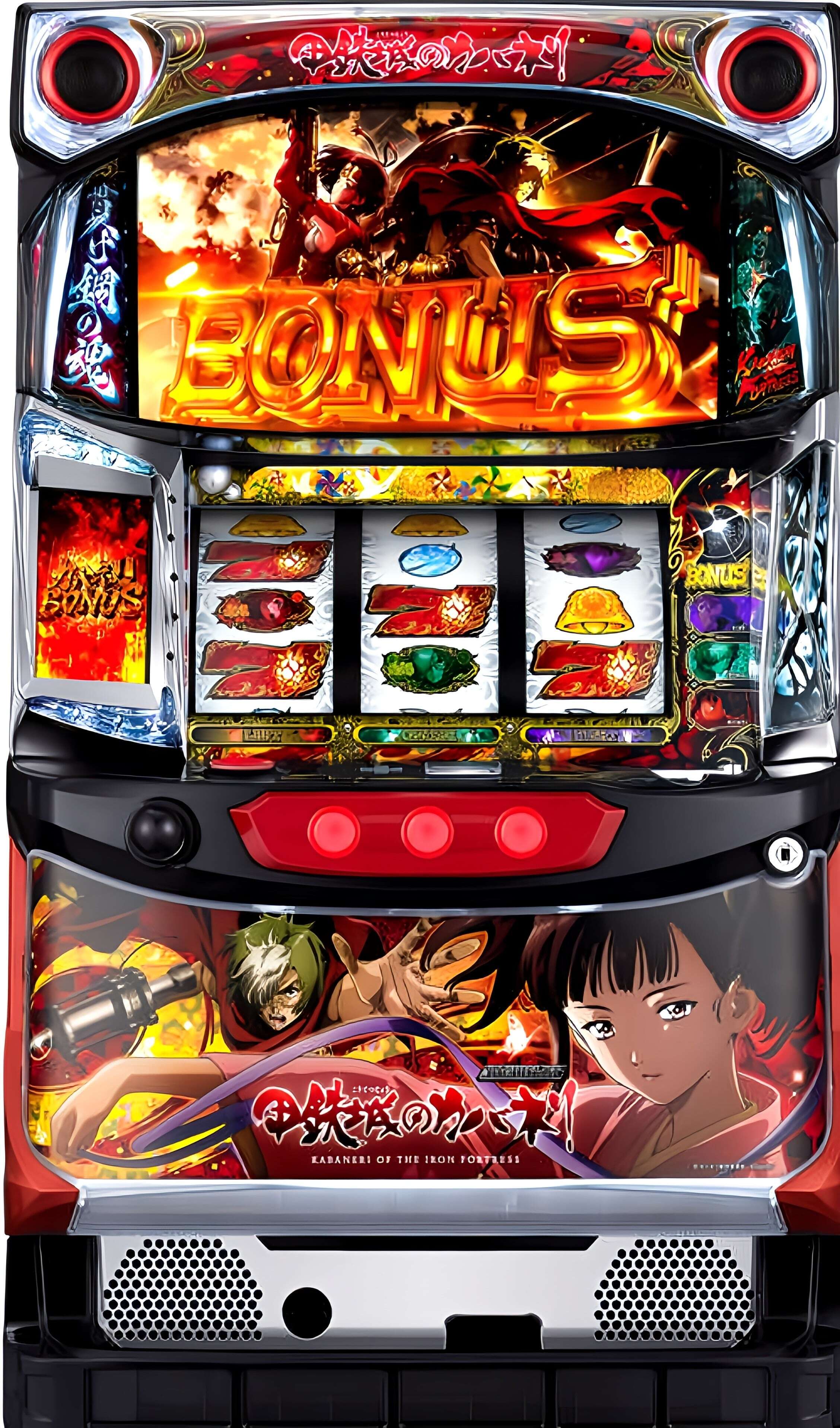 パチスロ実機　まつりば 大都技研 まつりば！ 中古パチスロ実機 [8ch対応] A-SLOT