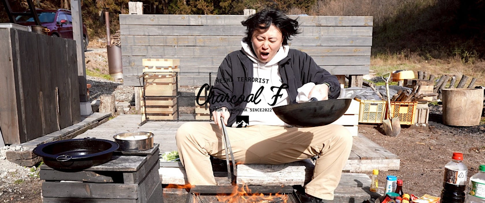 チャコールF
