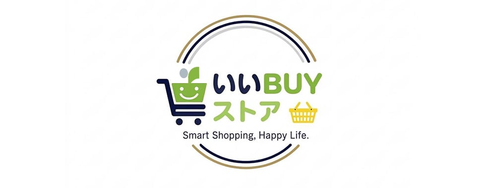 いいBUYストア