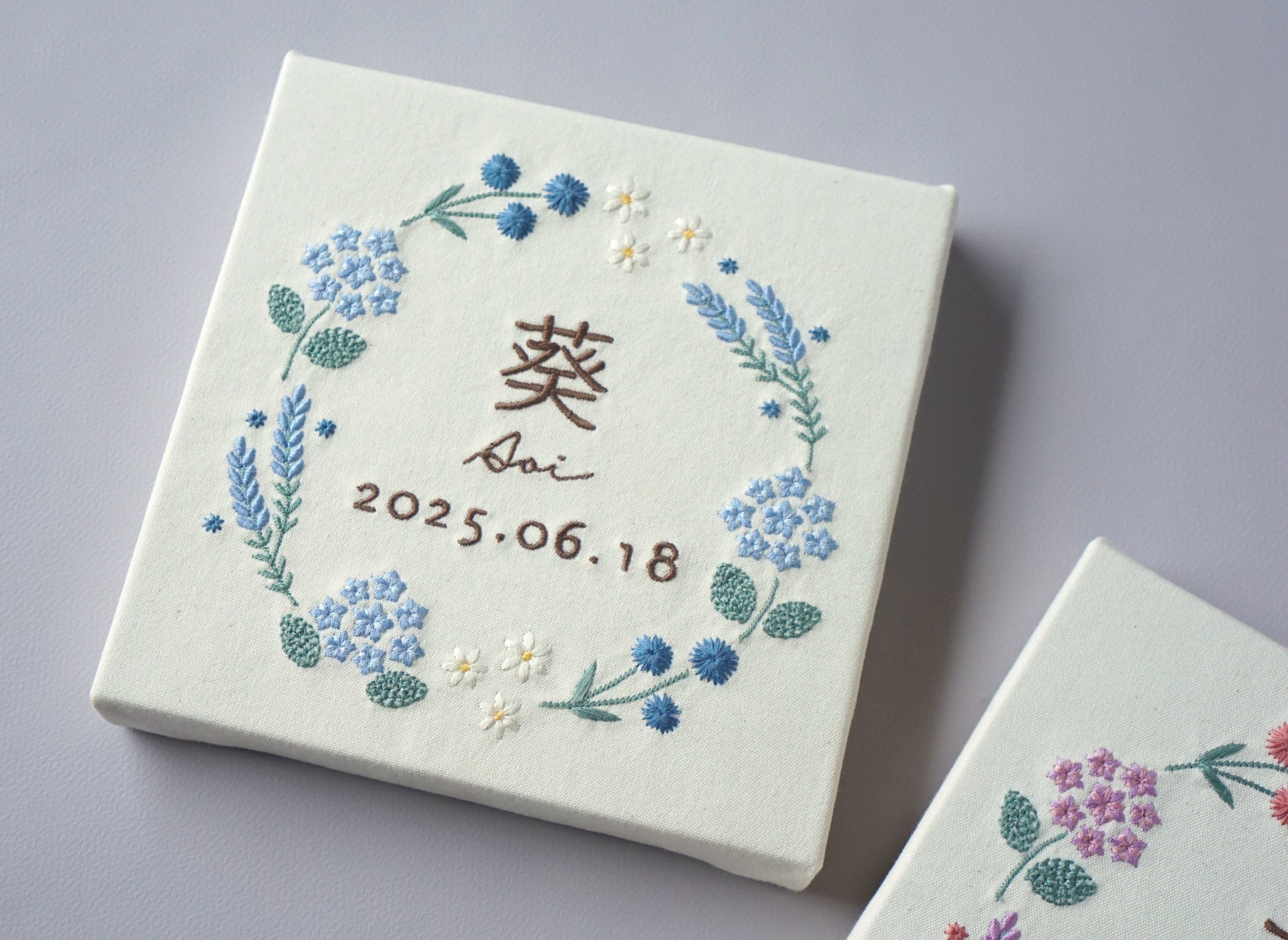 アンヌ　刺繍命名書 刺繍の命名書 iitoki