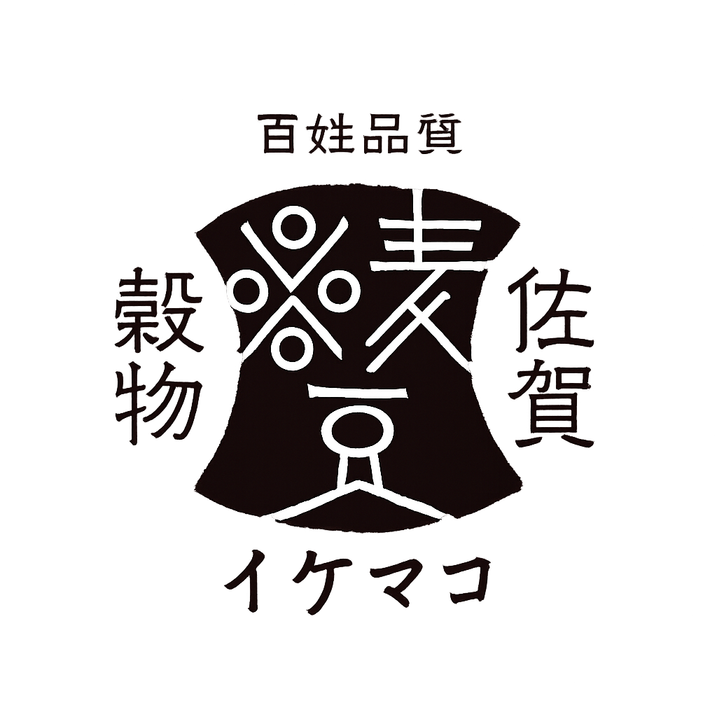 IKEMAKO ONLINE SHOP