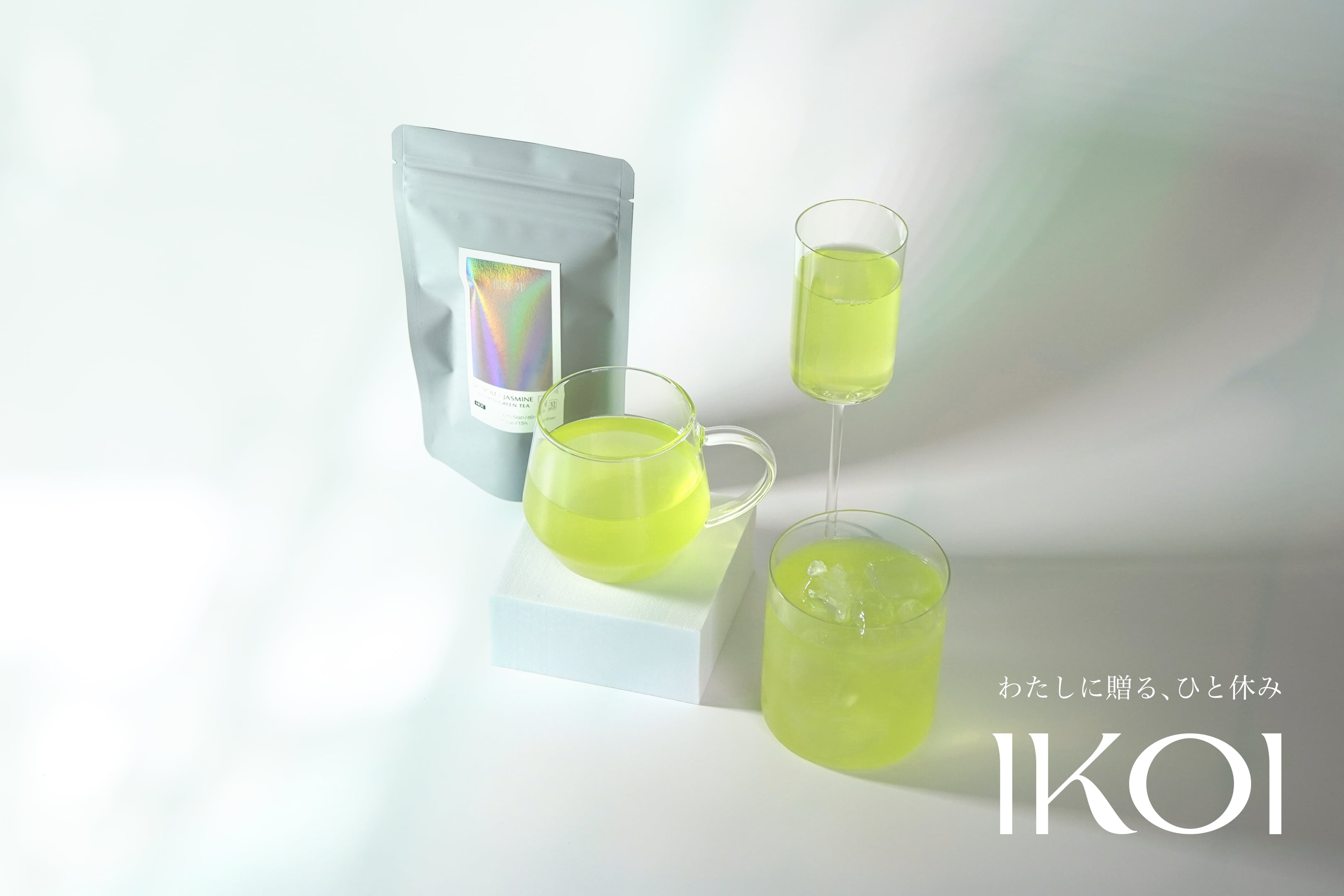 ECサイト(BASEカスタマイズ)┊IKOI Japanese tea
