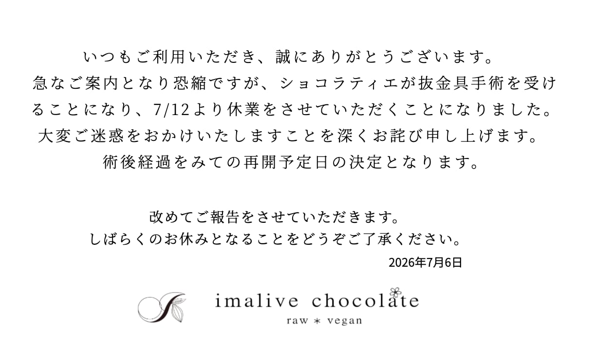 imalivechocolate