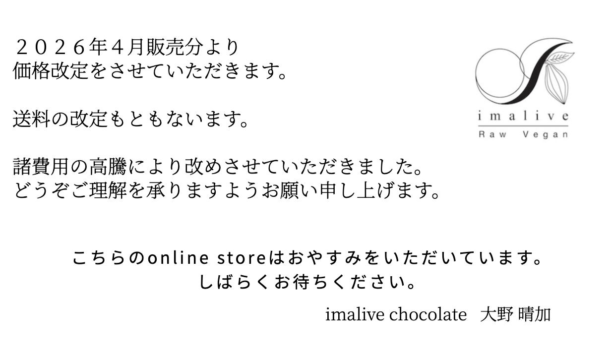 imalivechocolate