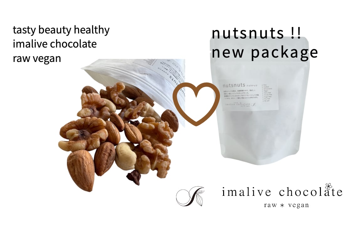 imalivechocolate