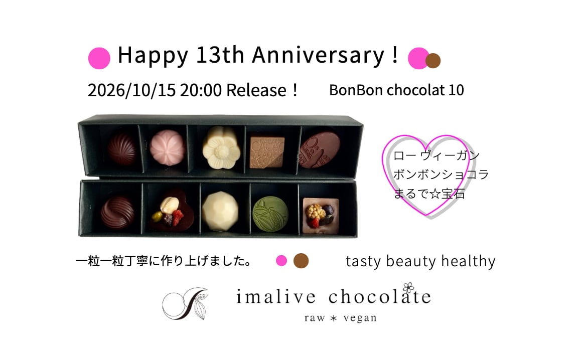 imalivechocolate