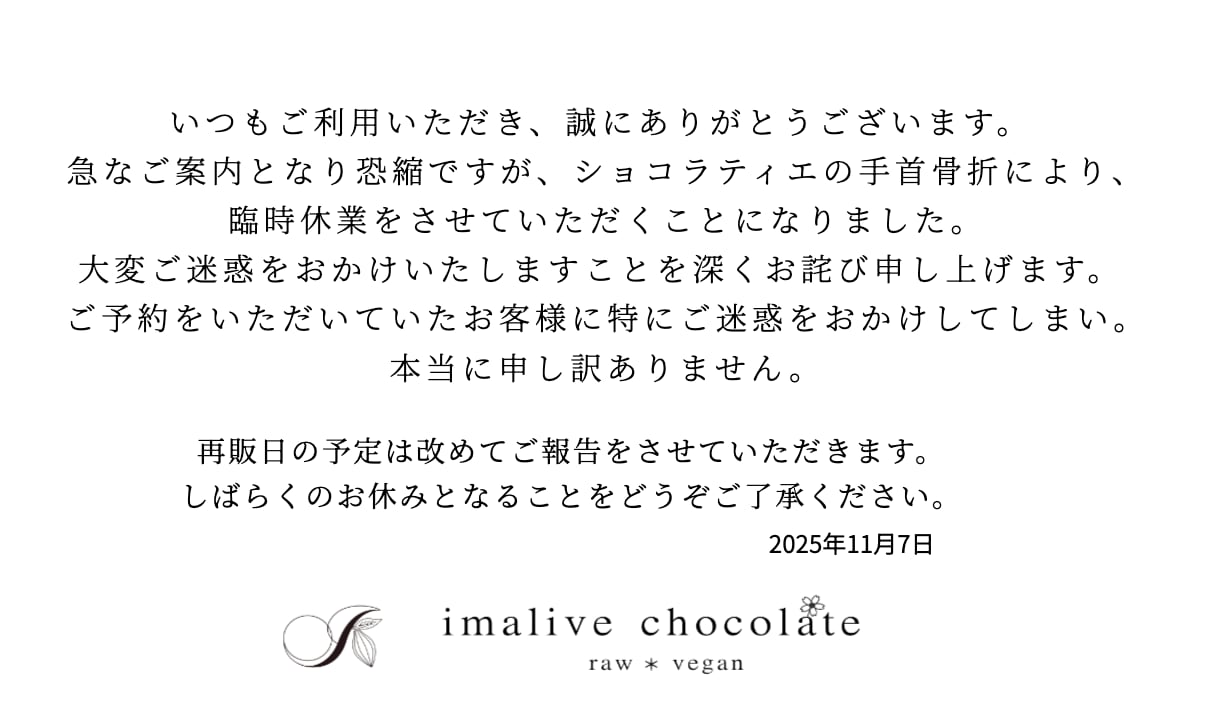 imalivechocolate