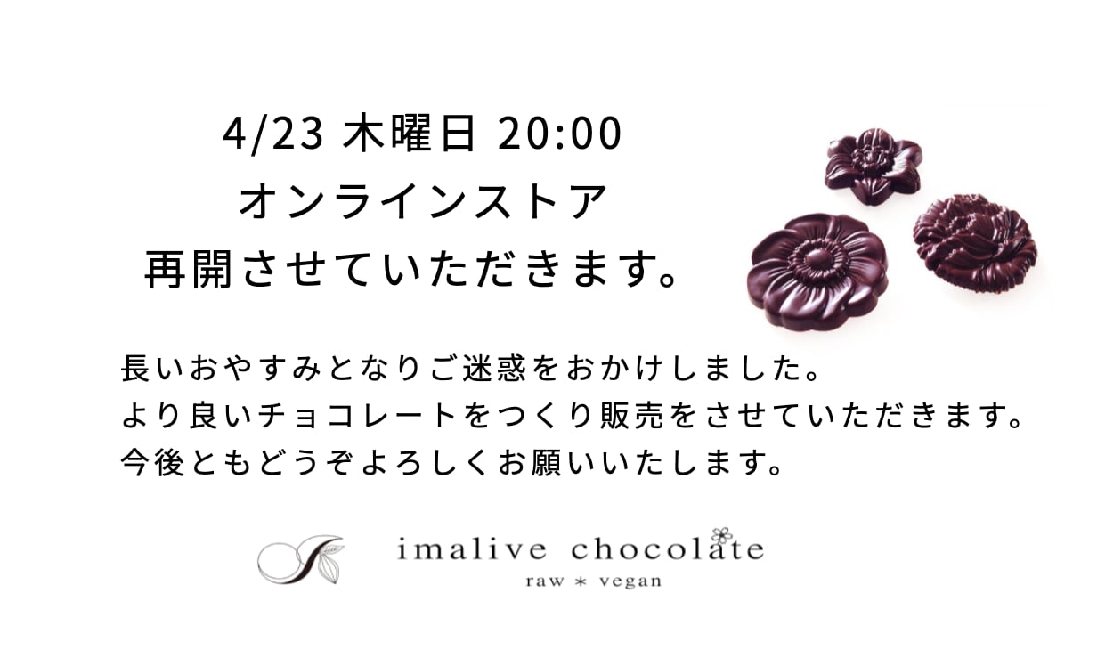 imalivechocolate