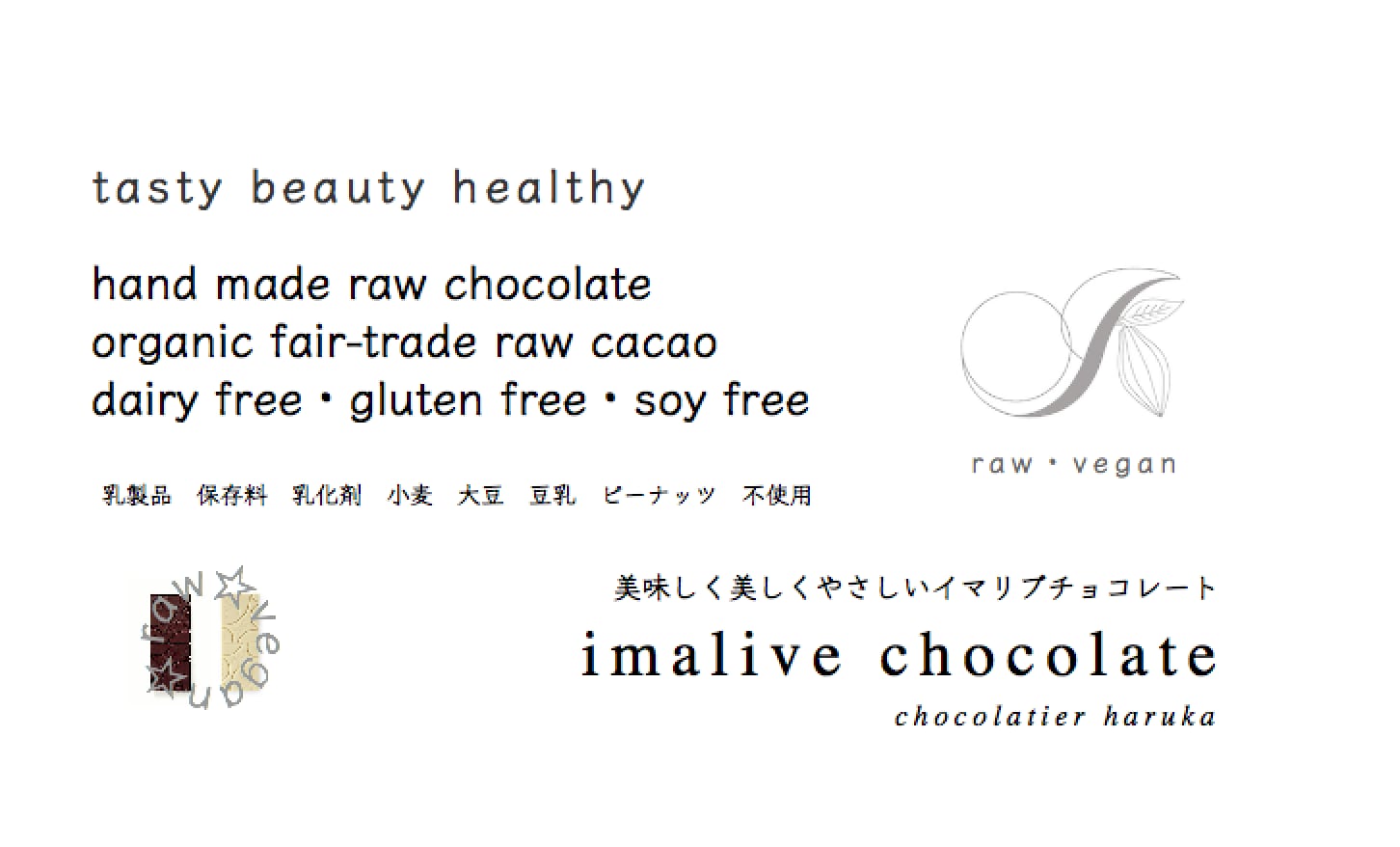 imalivechocolate