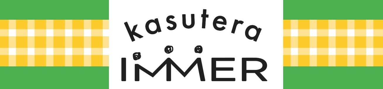 kasutera IMMER