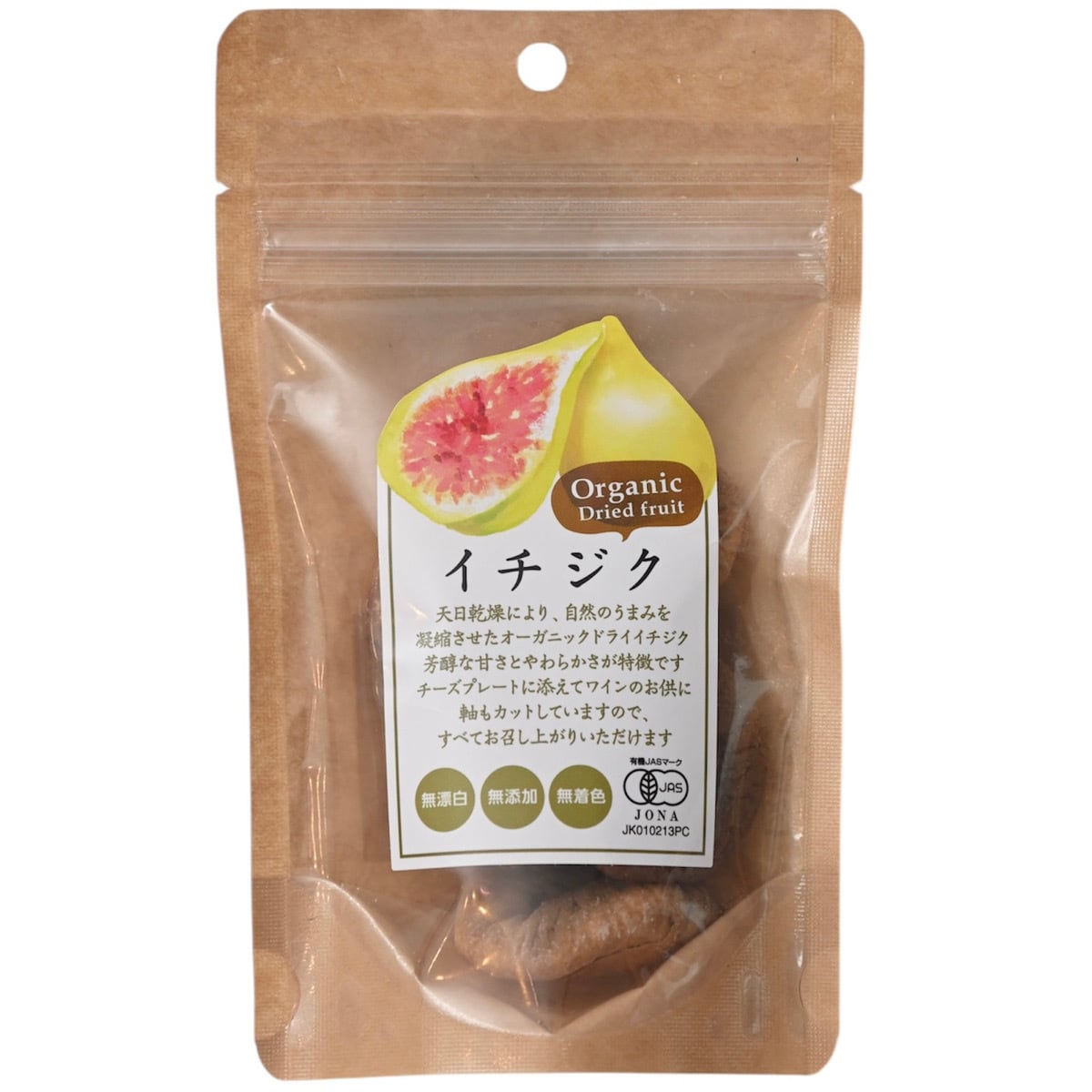 イチジク　天日干し　80g