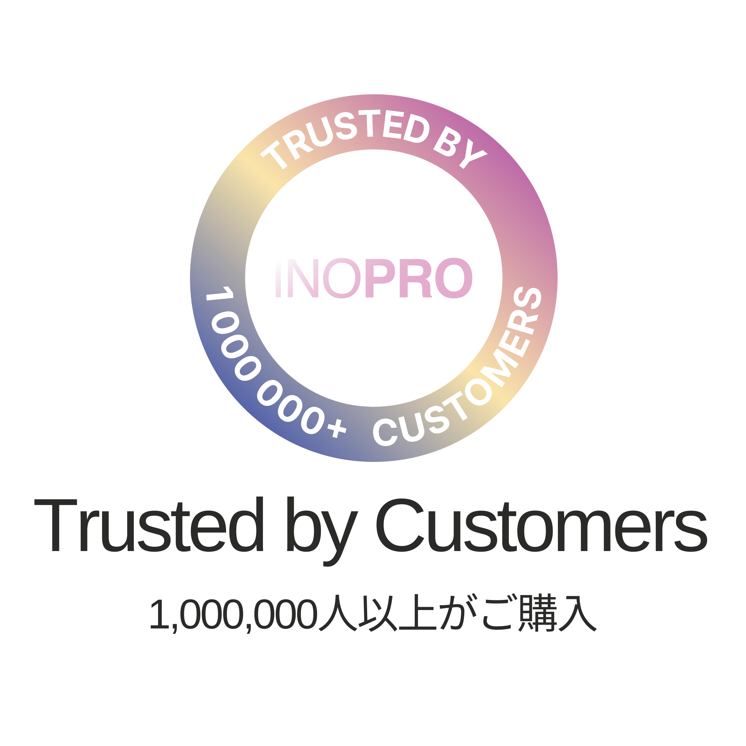 1000000＋ Customers