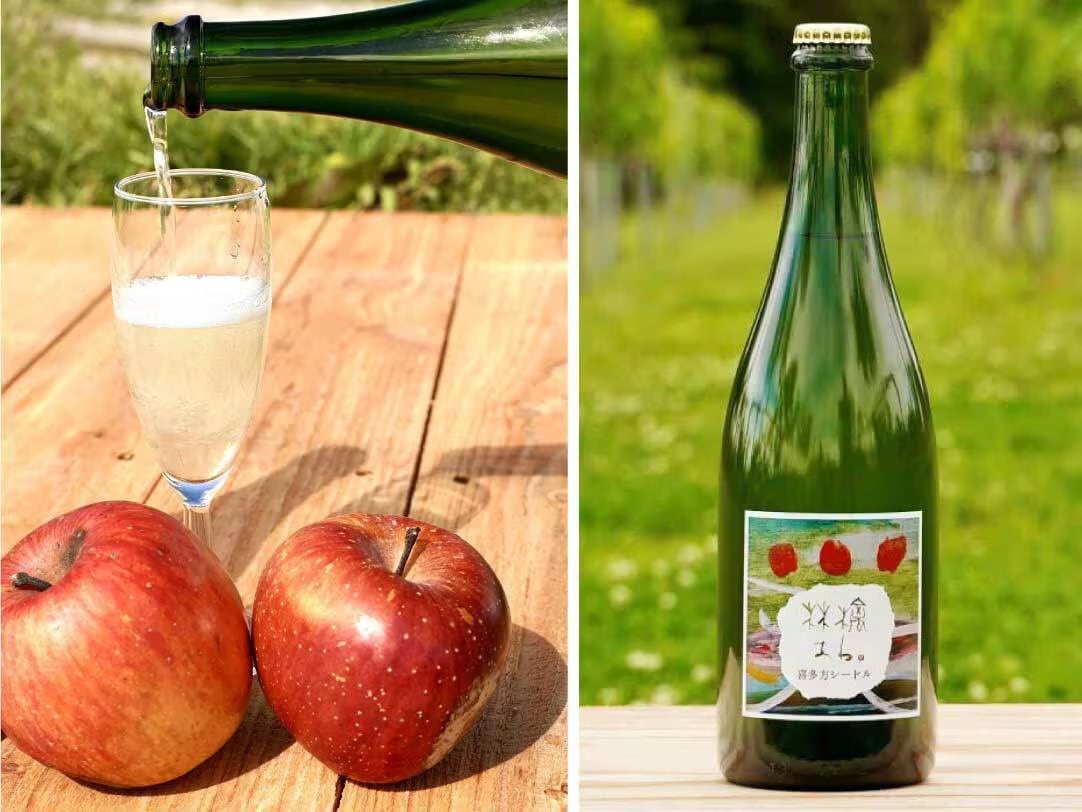 ★NEW★ 喜多方シードル2024