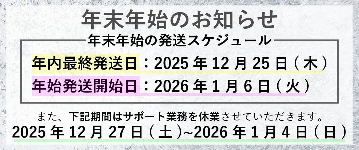 hbaz official store｜エイチバーズ公式オンラインストア