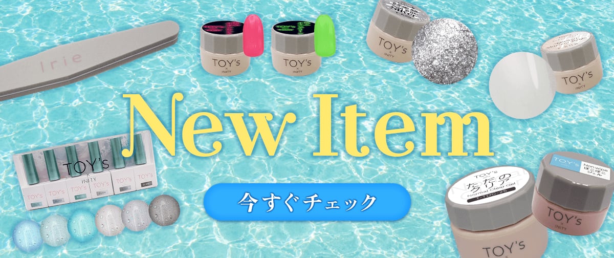 hbaz official store｜エイチバーズ公式オンラインストア