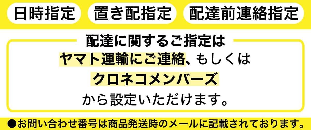 hbaz official store｜エイチバーズ公式オンラインストア