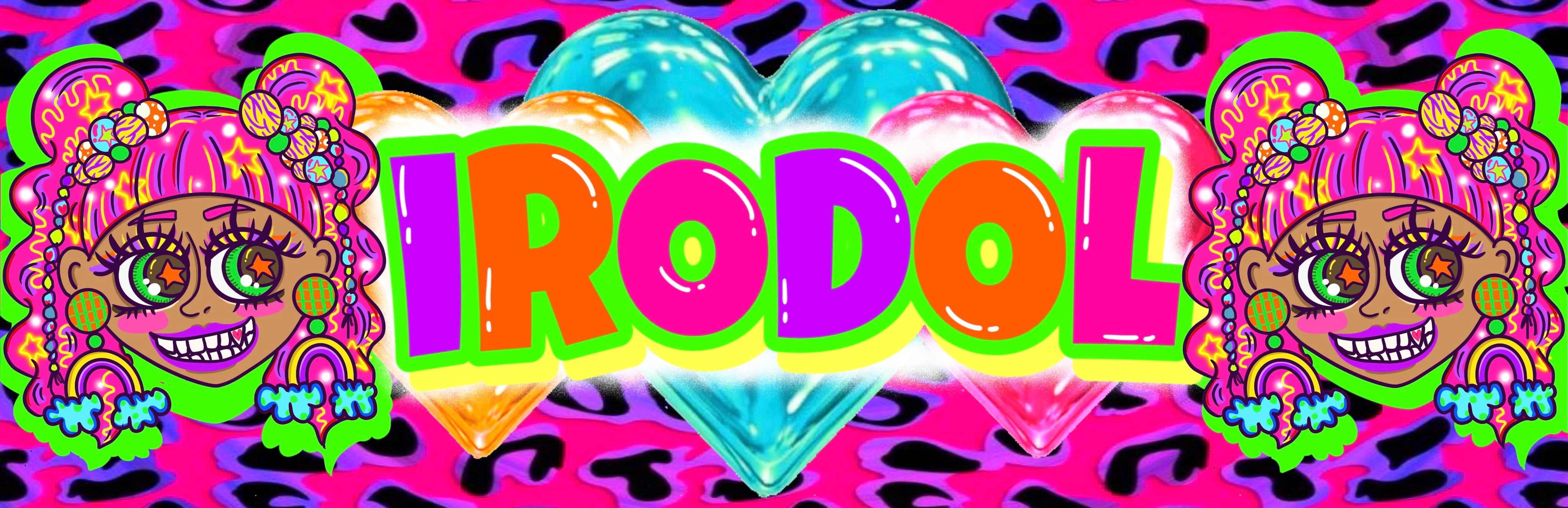 IRODOL