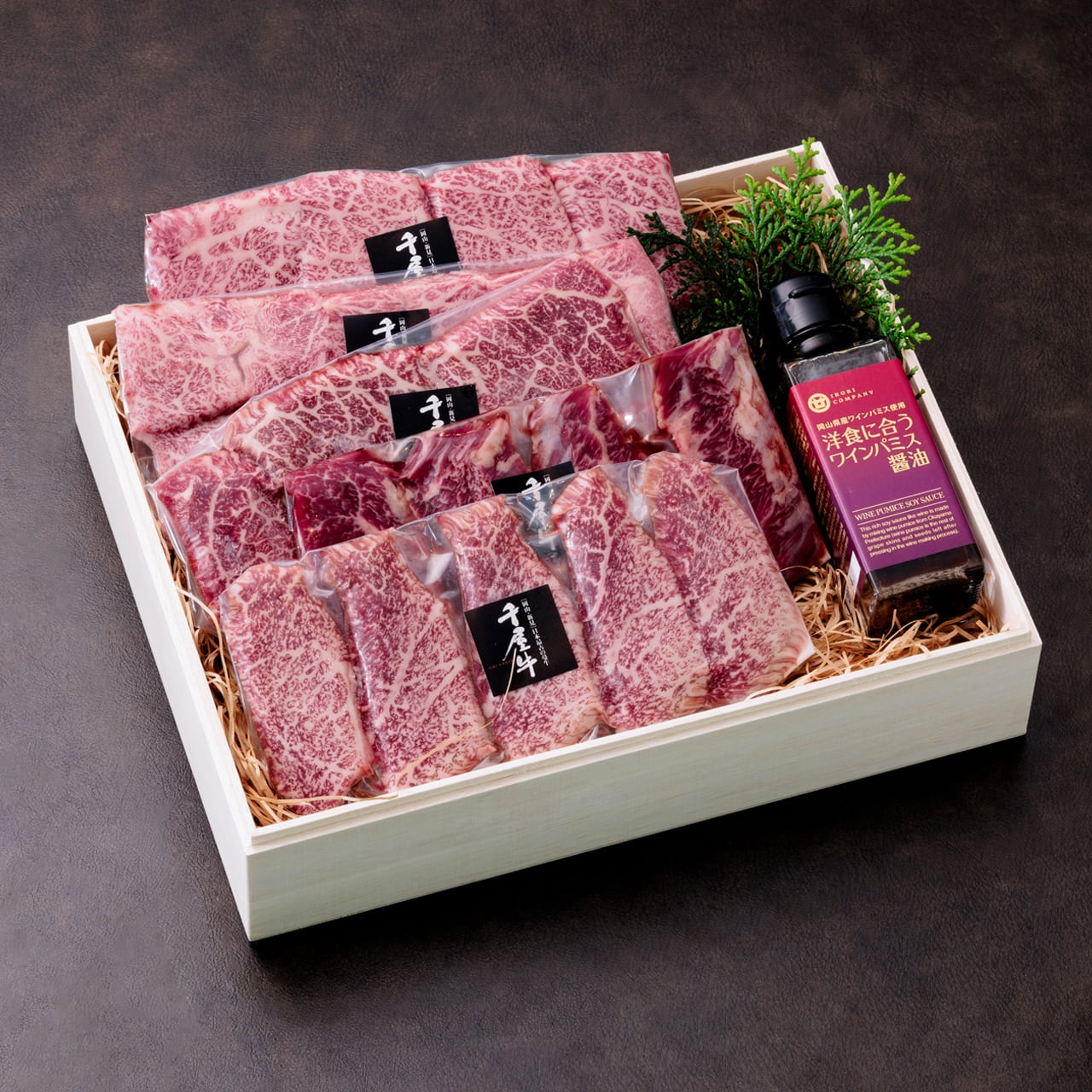 イチボ・ミスジなどの希少部位を詰め合わせた特別なギフトセット。部位ごとに異なる食感や旨みを味わえる、焼肉好きにはたまらないひと箱です。
＊本商品は「竹の谷蔓牛プレミアムクラブ」優先商品です。ご購入をご希望の方は、画面左側（スマートフォンでは画面上部）に表示されるオレンジのバーよりMakuakeプロジェクトにご参加ください。