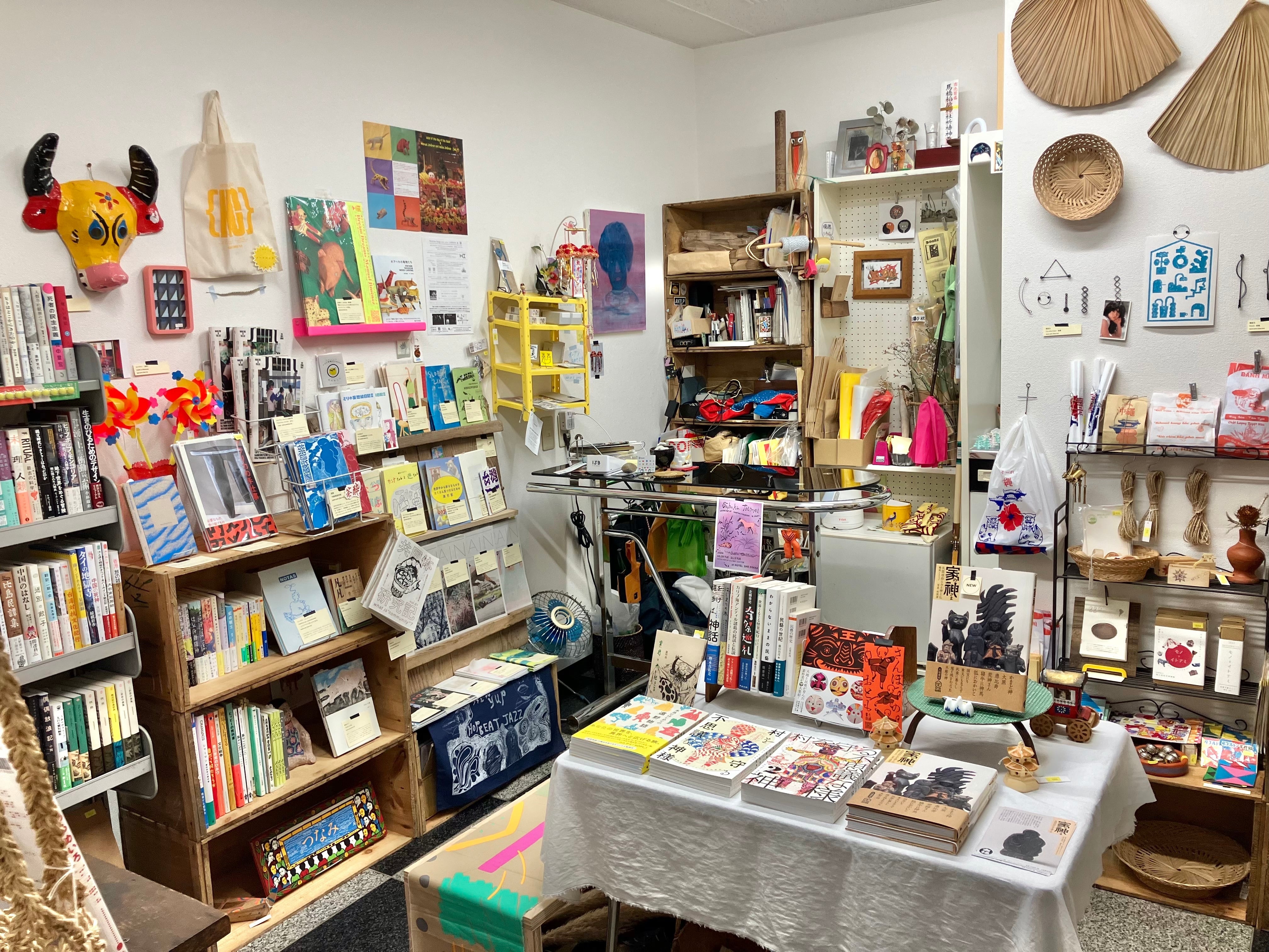 ISBbooks
