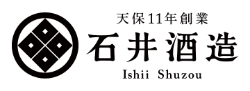 石井酒造オンラインショップ