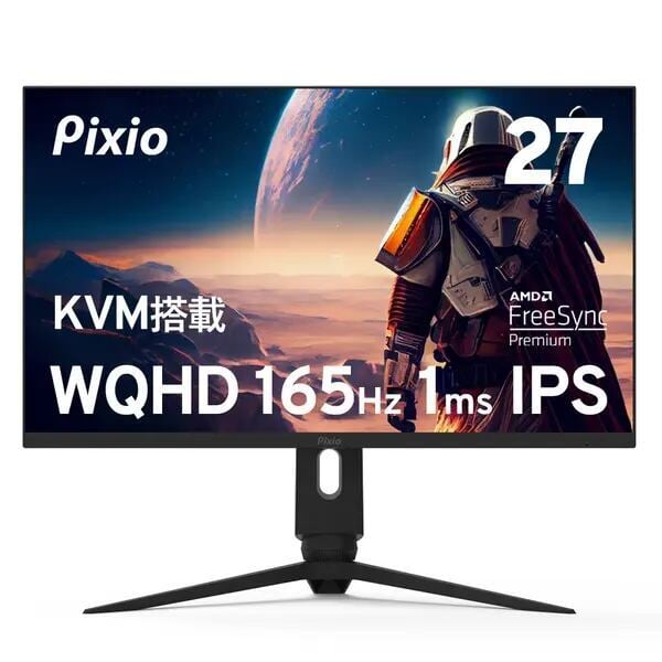 究極の没入感。妥協なき、映像美。PX277 PRO
