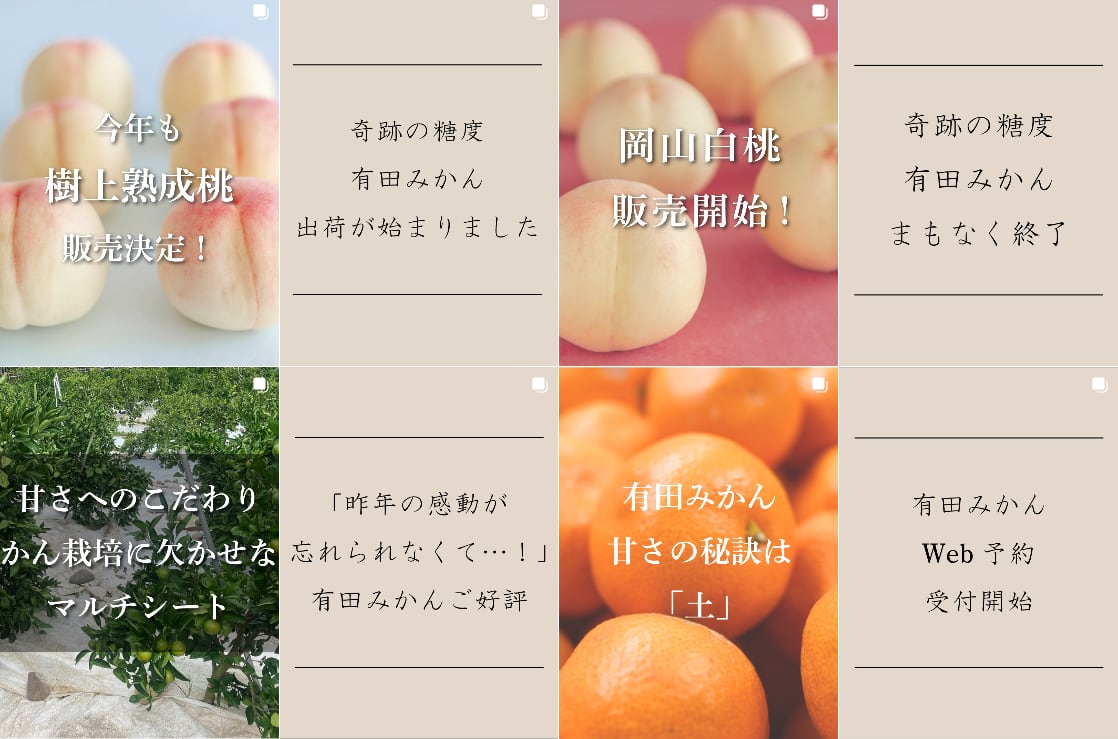 バナー