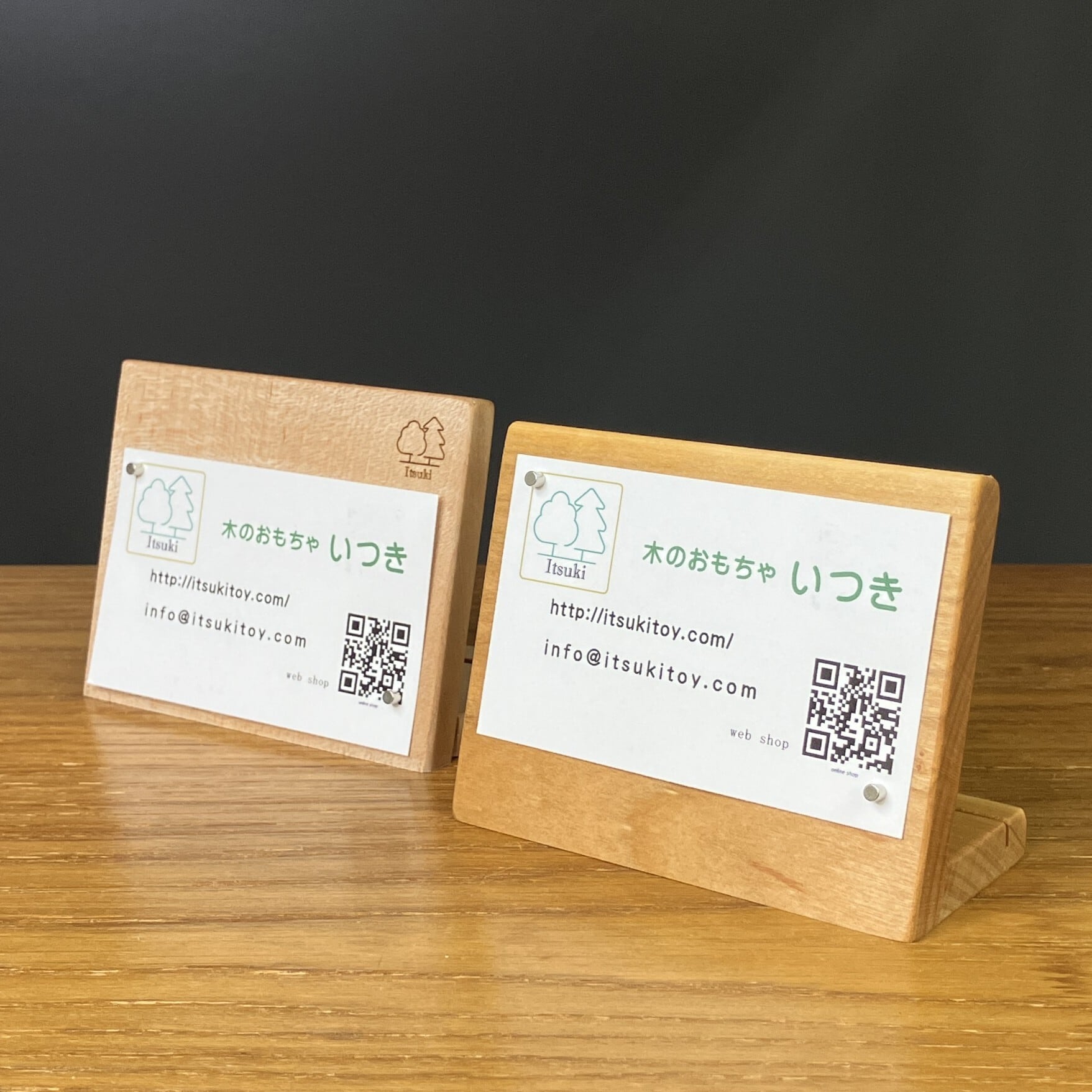 Wooden Products