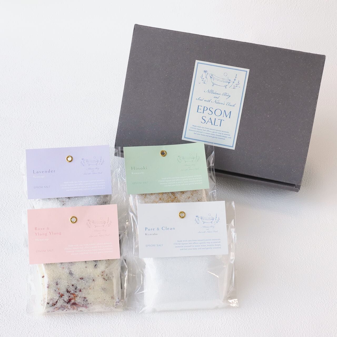 無添加エプソムソルト │ 4種の香り ハーブ入りギフトセット