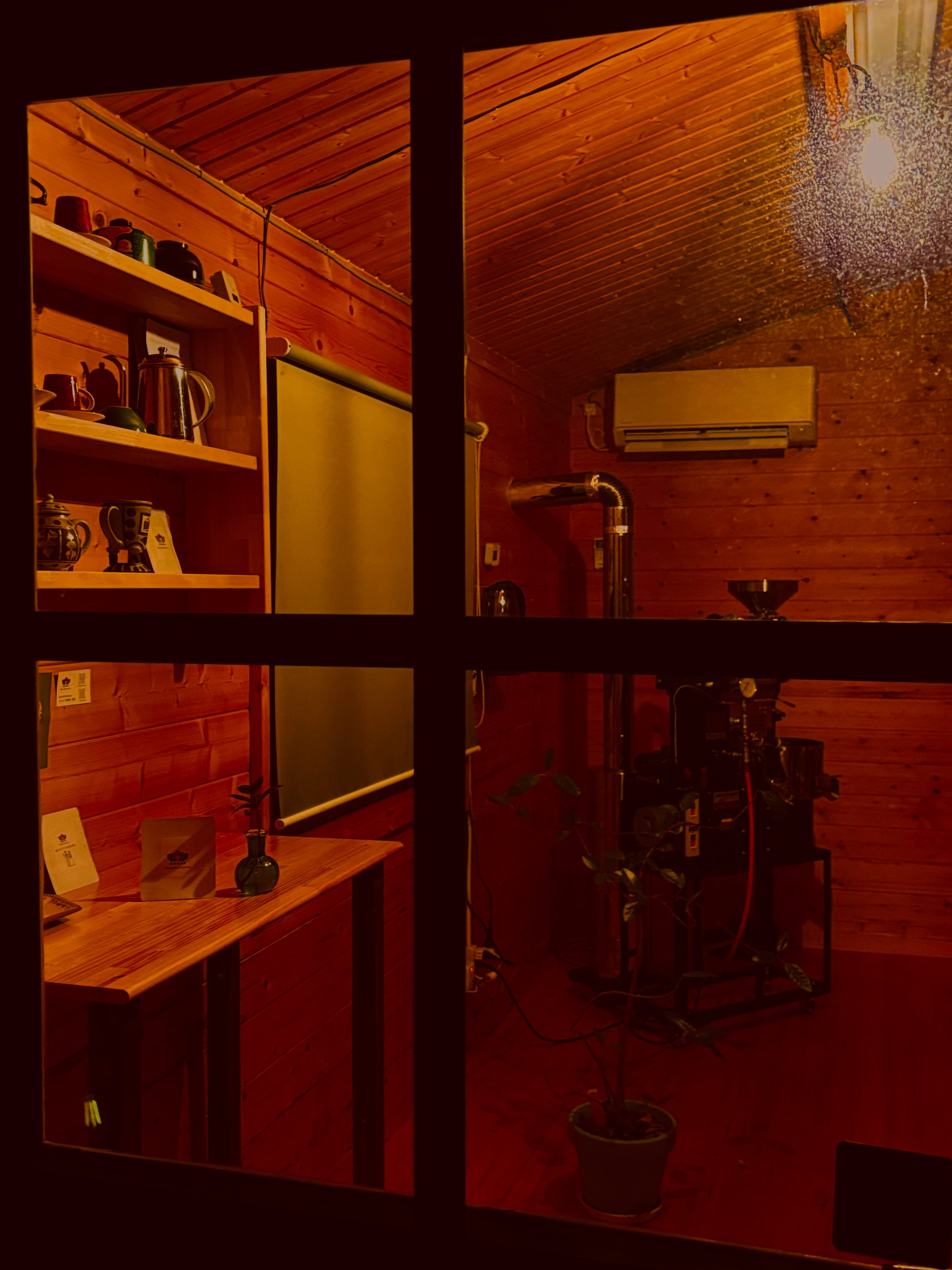 liko coffee roastery