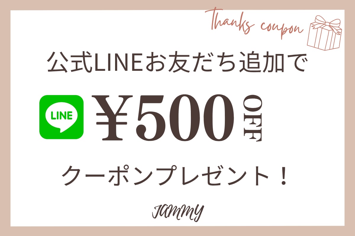 キャンペーン画像