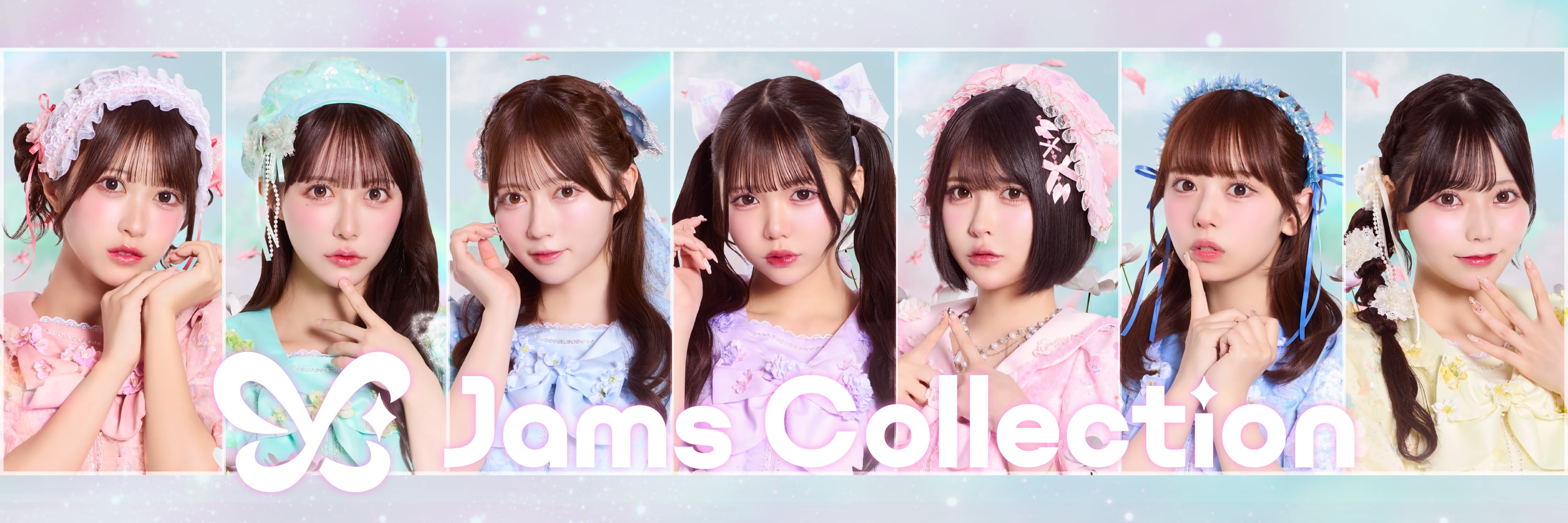 JamsCollection