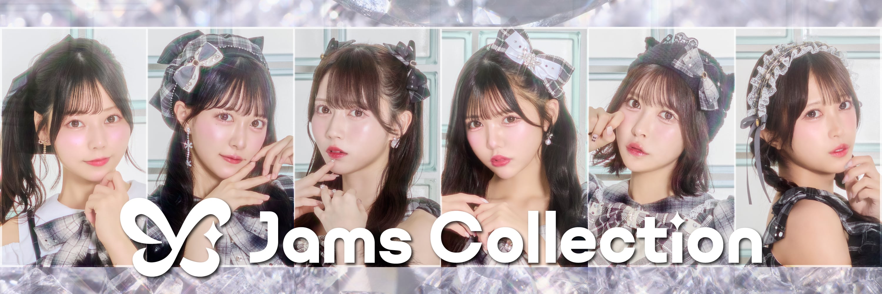 JamsCollection