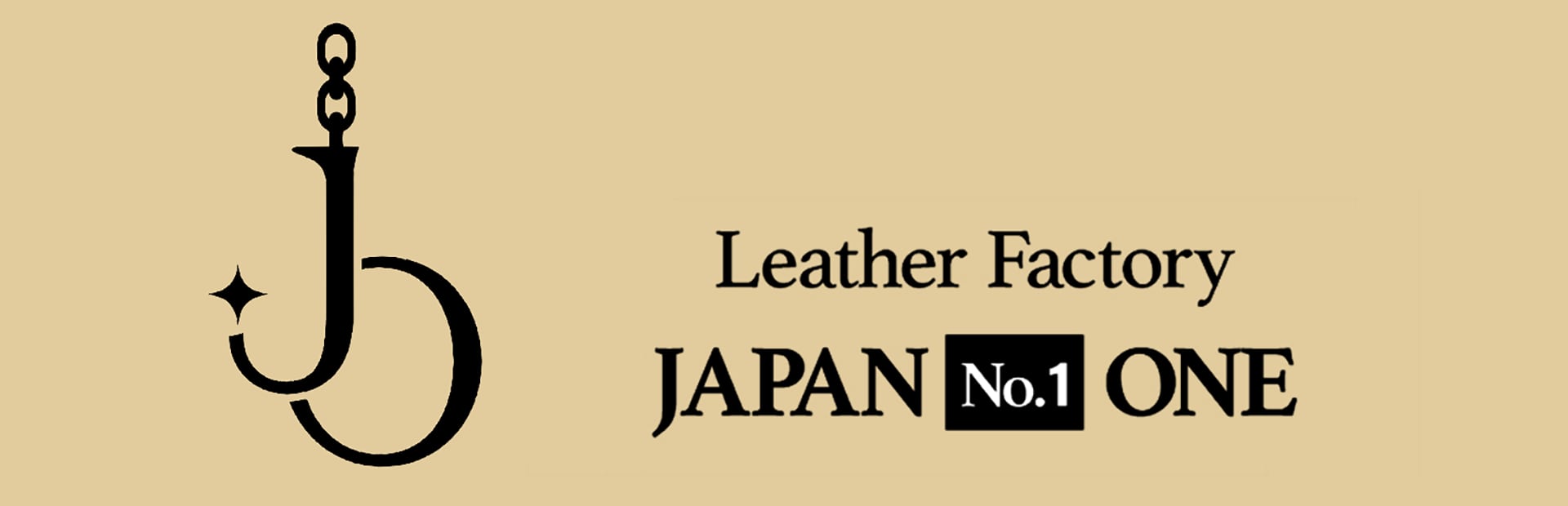 レザーファクトリー　ジャパンワン