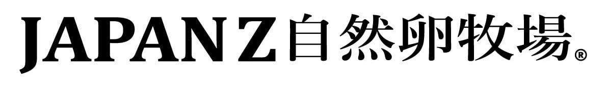 JAPAN Z 自然卵牧場®
