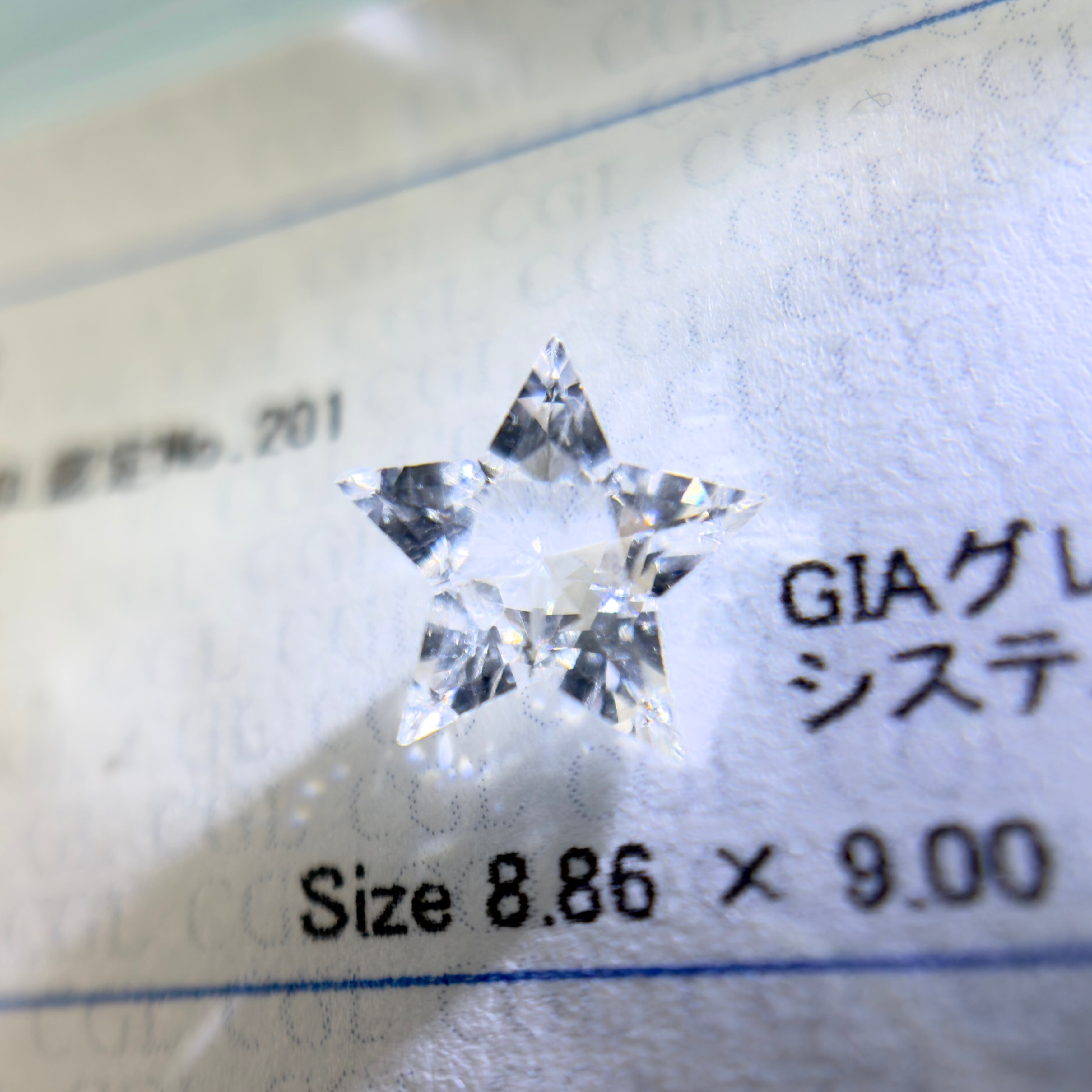ダイヤモンドリング|Pt900 パヴェ留めの眩い輝き|0.85ct ダイヤモンドリング|Pt900 パヴェ留めの眩い輝き|0.85ct