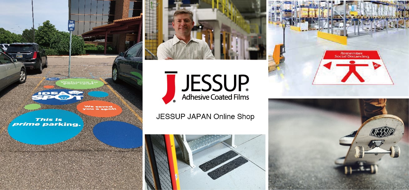 JESSUP JAPANオンラインショップ