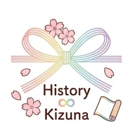 ​歴史ショップ「絆ーKizunaー」by日本歴史文化ジェンダー研究所
